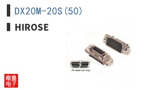 DX20M-20S(50)
