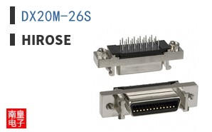 DX20M-26S