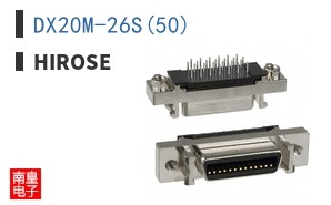 DX20M-26S(50)