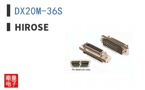 DX20M-36S