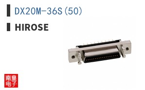 DX20M-36S(50)