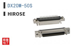 DX20M-50S