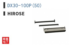 DX30-100P(50)