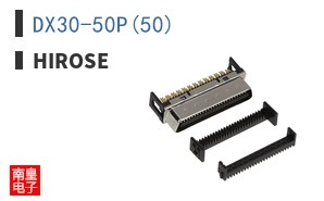 DX30-50P(50)