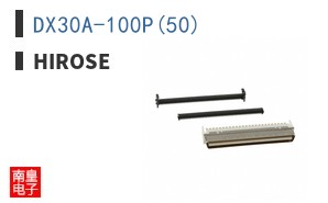 DX30A-100P(50)