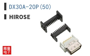 DX30A-20P(50)