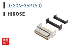 DX30A-36P(50)