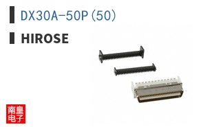 DX30A-50P(50)