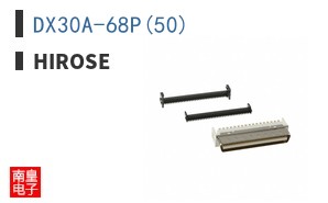 DX30A-68P(50)