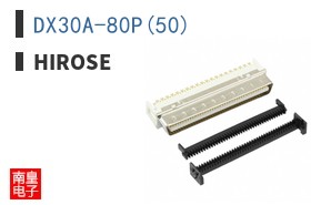 DX30A-80P(50)