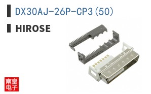 DX30AJ-26P-CP3(50)