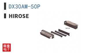 DX30AM-50P
