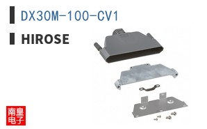 DX30M-100-CV1