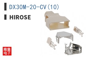 DX30M-20-CV(10)