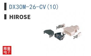 DX30M-26-CV(10)