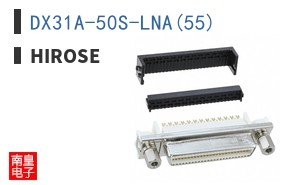 DX31A-50S-LNA(55)