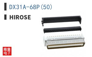 DX31A-68P(50)