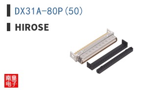 DX31A-80P(50)