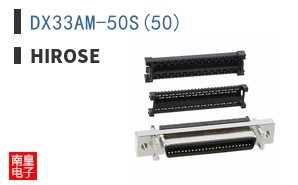 DX33AM-50S(50)