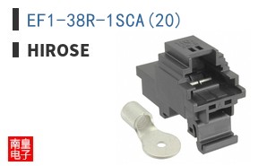 EF1-38R-1SCA(20)