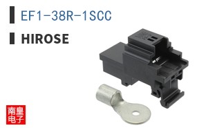 EF1-38R-1SCC