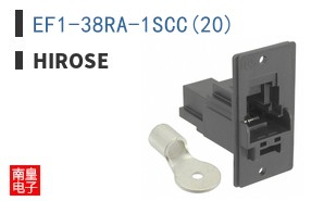 EF1-38RA-1SCC(20)