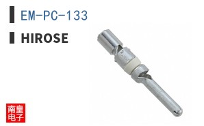 EM-PC-133