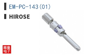EM-PC-143(01)