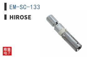 EM-SC-133