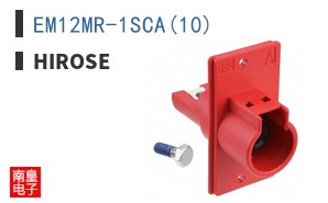 EM12MR-1SCA(10)