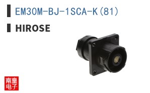 EM30M-BJ-1SCA-K(81)