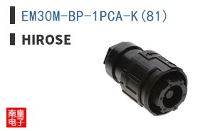 EM30M-BP-1PCA-K(81)