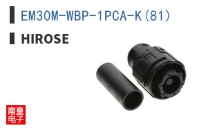 EM30M-WBP-1PCA-K(81)