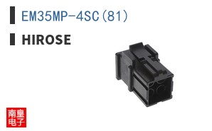 EM35MP-4SC(81)