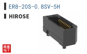 ER8-20S-0.8SV-5H