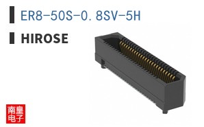 ER8-50S-0.8SV-5H