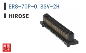ER8-70P-0.8SV-2H
