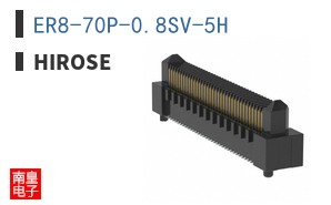 ER8-70P-0.8SV-5H