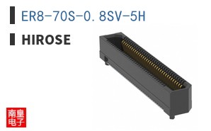 ER8-70S-0.8SV-5H