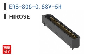 ER8-80S-0.8SV-5H