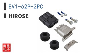 EV1-62P-2PC