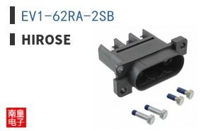 EV1-62RA-2SB