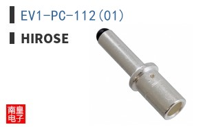 EV1-PC-112(01)
