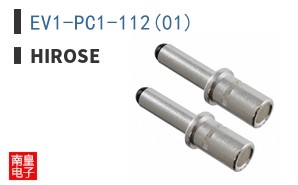 EV1-PC1-112(01)