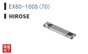 EX80-100S(70)