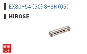 EX80-54(50)S-SH(05)