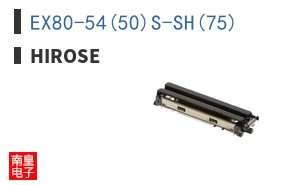 EX80-54(50)S-SH(75)