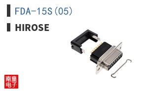 FDA-15S(05)