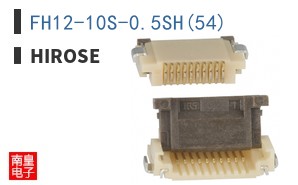 FH12-10S-0.5SH(54)
