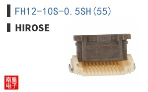 FH12-10S-0.5SH(55)